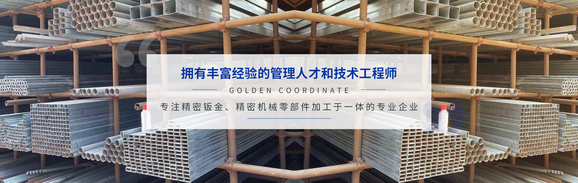 遵义蜜桃视频APP色版网站