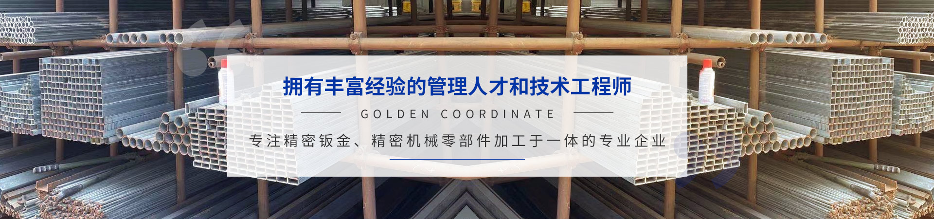贵州欧美水蜜桃在线视频切割
